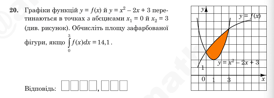 0901naqp-2c46-940x336.png