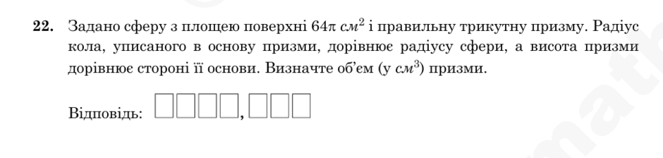0901nars-a3c9-940x224.png