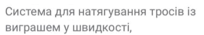 0901naso-f985-415x72.png
