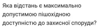 0901natz-317c-419x121.png