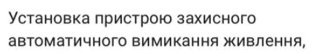 0901naw6-11f2-454x78.png