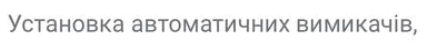 0901nawl-3e6d-431x48.png