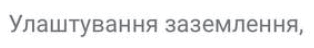 0901nawo-bbea-314x48.png