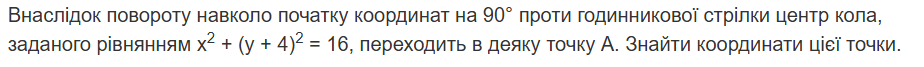 0901nbkk-fc80-940x68.png