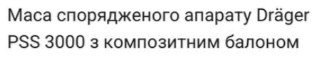0901nblb-580f-438x81.png