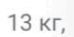 0901nbln-1356-74x37.png