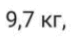 0901nblv-1c20-74x42.png