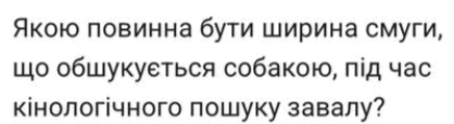 0901nbm3-5208-418x115.png