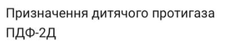 0901nbo5-ddd6-443x85.png
