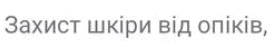 0901nbp0-d5e1-274x48.png