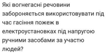 0901nbpv-2a5e-361x182.png