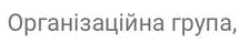 0901nbs8-5f54-247x43.png