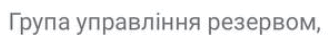 0901nbsb-a920-329x47.png