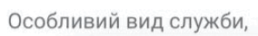 0901nbtn-c29d-284x40.png