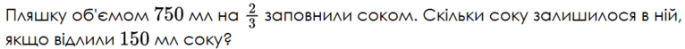 0901nbu8-a8cc-766x55.png