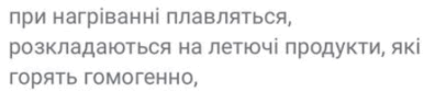 0901nbvg-41a4-396x84.png