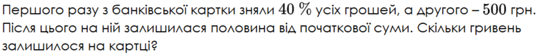 0901nbvv-7795-777x79.png
