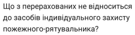 0901nbw3-9fe7-463x121.png