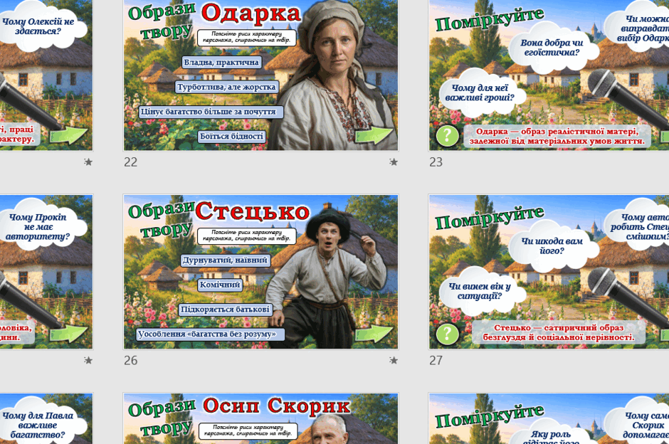0901nc22-482f-940x624.png