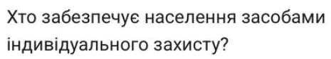 0901nc2e-73b9-465x84.png