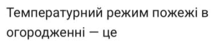0901nc5x-b0ea-424x81.png