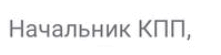0901nc8y-560e-221x55.png