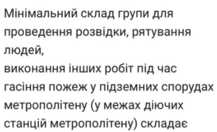 0901ncc4-8f78-310x188.png