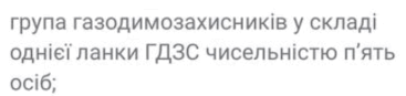 0901ncci-5b1f-367x87.png