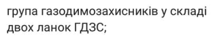 0901nccr-4d3e-420x74.png