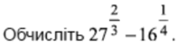 0901ncgu-cf96-196x52.png