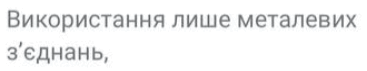 0901ncjn-b183-367x71.png