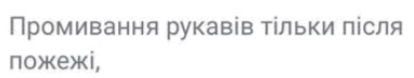0901nck3-93d4-382x72.png