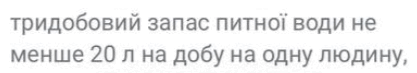 0901nckf-fb6e-417x73.png