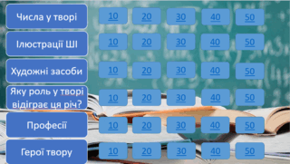 0901nd3u-a996-320x181.png