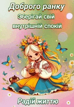 0901ndby-6478-255x370.png