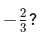 0901ndfi-603f-41x36.png