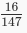 0901ndjg-8ee8-27x33.png