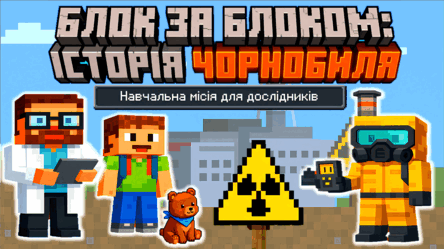 0901negn-2898-444x249.png