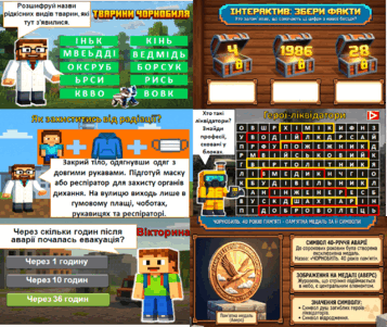 0901neha-8d86-357x301.png