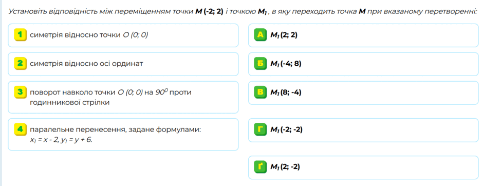 0901nezp-ef54-940x362.png