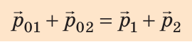 0901nf2m-7f72-270x60.png