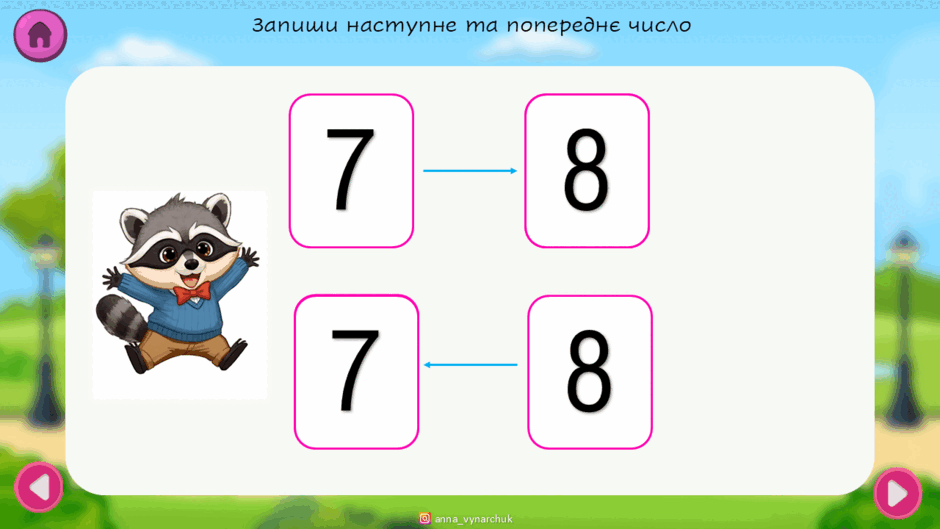 0901nfid-c88e-940x529.png