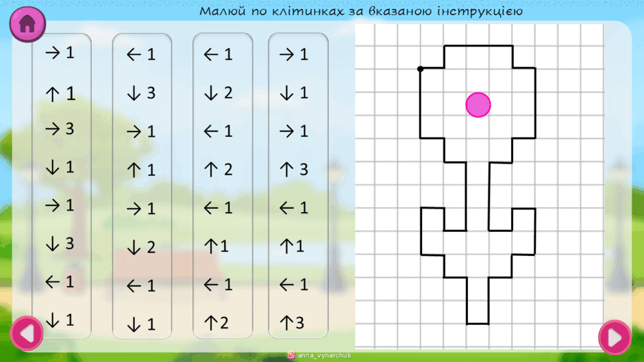0901nfie-e67e-940x529.png