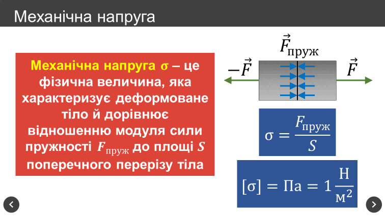 0901ngs9-5a90-756x425.png