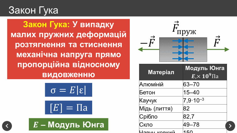 0901ngsf-5159-756x425.png