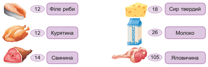 0901nhb8-ca24-667x218.png