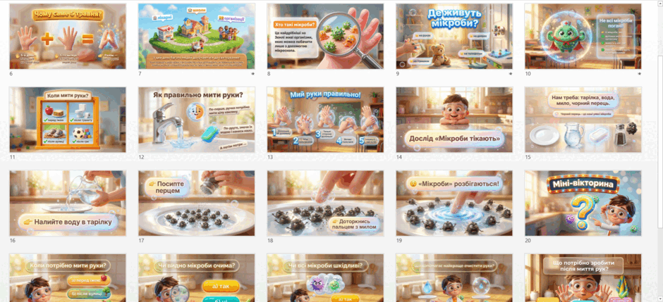 0901nhjp-69b1-940x429.png