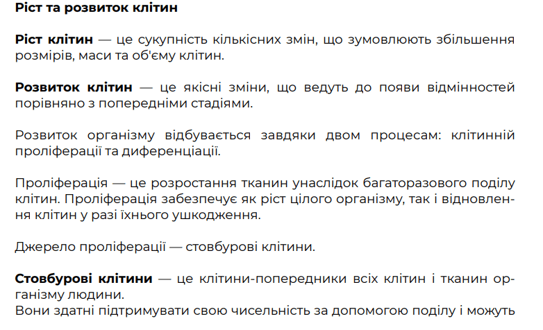 0901ni3x-f31e-782x476.png