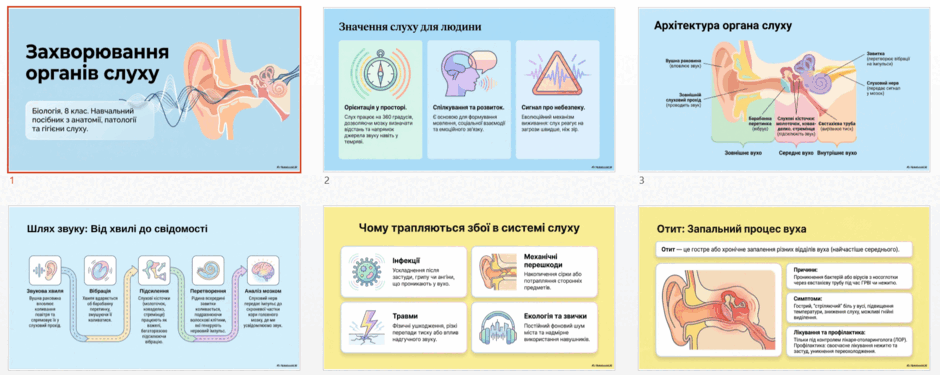 0901ni4o-7052-940x375.png
