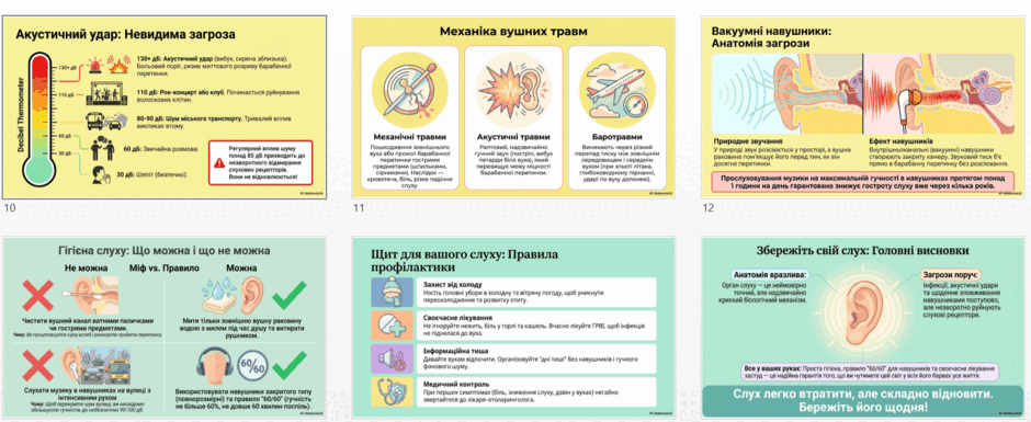 0901ni4u-1135-940x385.png